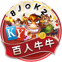 世俱杯八强分析：拜仁四胜巴黎零失球，皇马面对多特10年不败