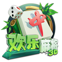 【世俱杯预测】巴黎圣日尔曼VS拜仁慕尼黑