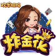 ayx下载客户端