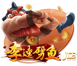 pg下载2025最新版