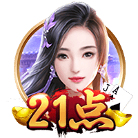 四强诞生！世俱杯迎“王中王”对决