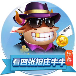 体坛联播｜皇马巴黎会师世俱杯半决赛，德约收获温网百场胜利