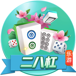 pg下载电脑免费版