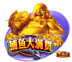 登贝莱：若塔的离世令人痛心；先拿下世俱杯冠军再去谈金球奖
