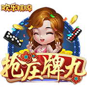 欧足联施压切尔西：必须出售球员才能注册新援参加欧冠