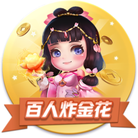 体坛联播｜皇马巴黎会师世俱杯半决赛，德约收获温网百场胜利
