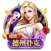 记者：马奎尔已加入曼联季前巡回赛，他于昨晚抵达芝加哥