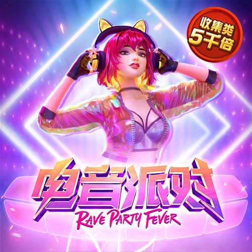 皇马已取得对阵多特五连胜，最近七场较量保持不败