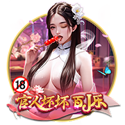 pg下载正式版