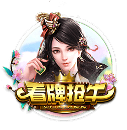 pg下载电脑免费版
