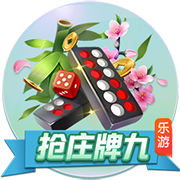pg下载客户端