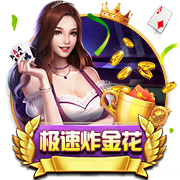 孔帕尼：欧冠对国米时我们9人受伤 半年前对巴黎时恩里克还被质疑