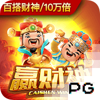 世俱杯四强只有皇马像在踢欧冠，淘汰赛直到半决赛全是欧洲对手