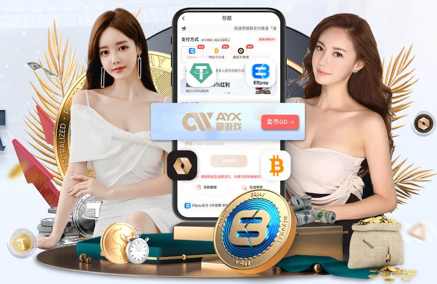 势不可挡！巴黎在欧冠+世俱杯近5场淘汰赛全部取胜，创队史纪录
