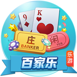 有仇必报！欧冠常规赛取胜的阿森纳、马竞、拜仁，此后都负于巴黎